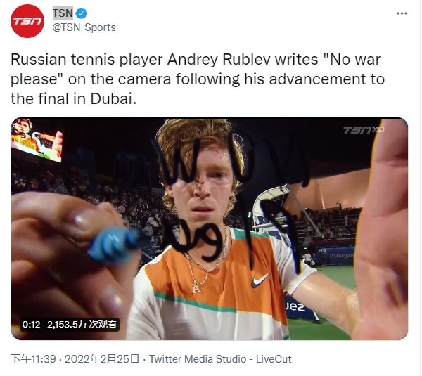 级速度见长 级速度见长