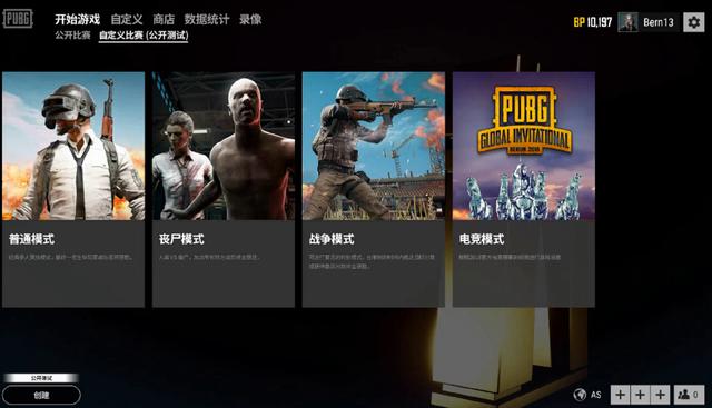 席尔瓦与热