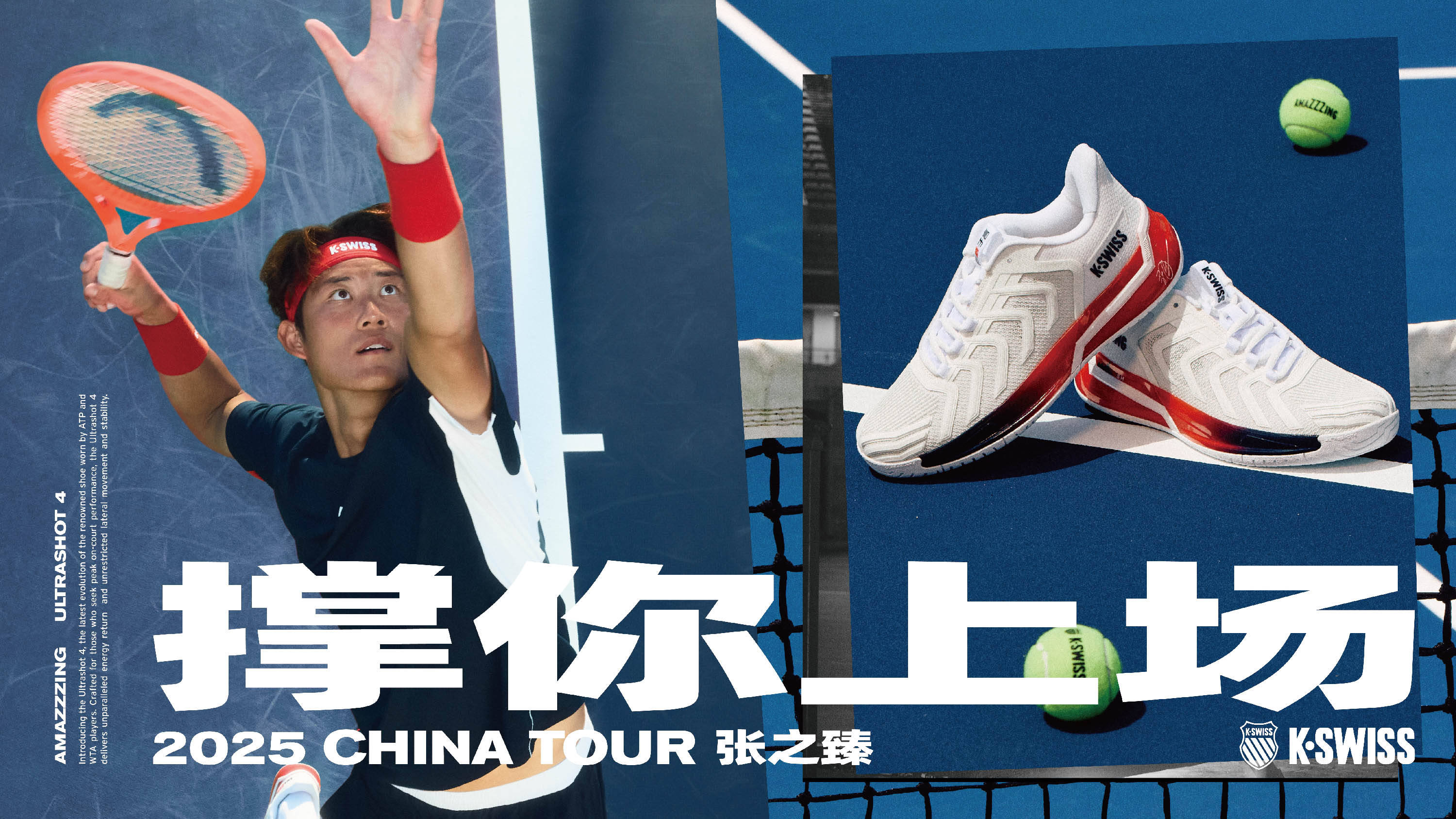 人在争议后 人在争议后